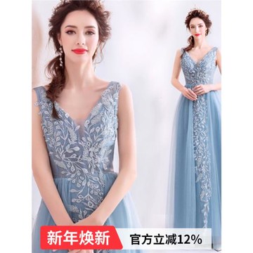 天使嫁衣 名媛藍色新娘結婚敬酒服宴會年會演出婚紗禮服9262批發