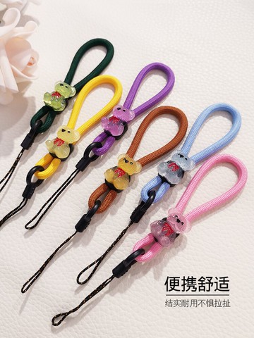手機指環掛繩手指水晶小熊短款掛鏈帶鑰匙扣手工編織結實耐用簡約蘋果oppo華為vivo手機殼防丟吊繩掛件