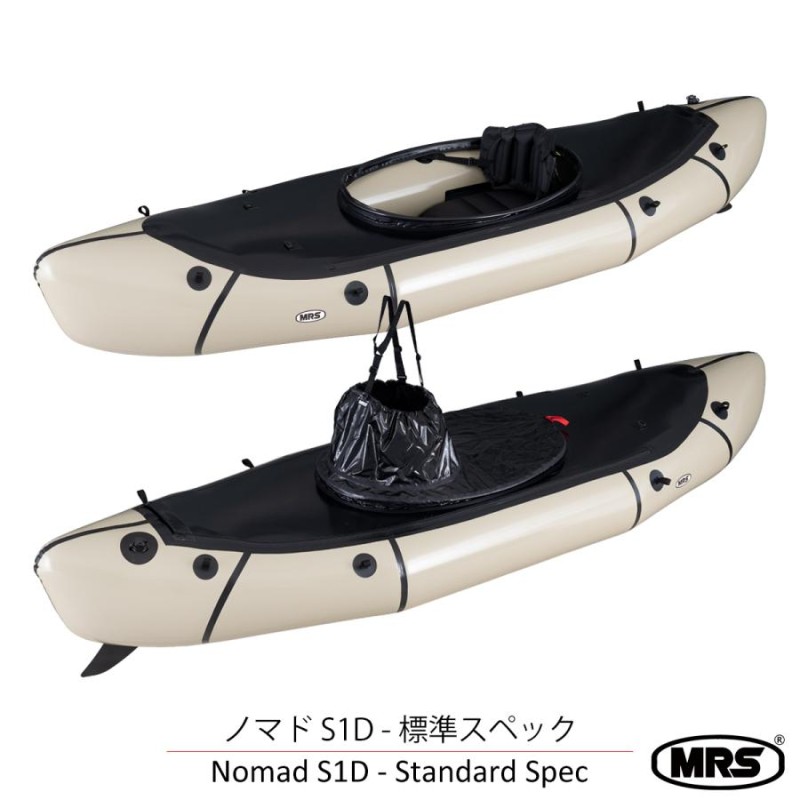 パックラフト Packraft インフレータブルカヤック イエロー ゴムボート