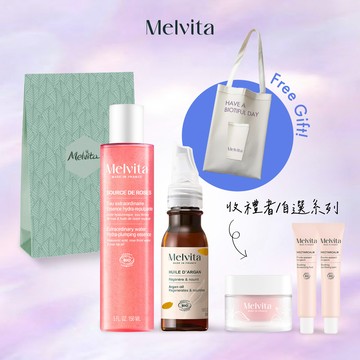 【Melvita蜜葳特】Start Organic 3 步驟養膚組