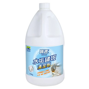 多益得ALL Clean 水垢鏽斑清潔劑一加侖