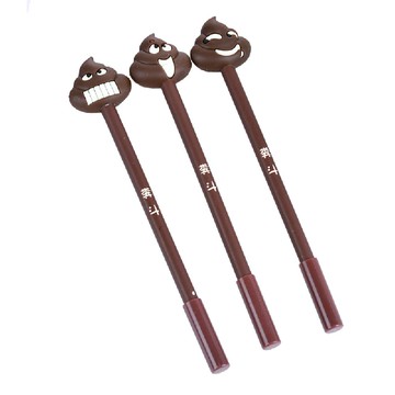 逼真卡通便便造型中性筆 0.5mm黑色水筆 摩擦簽字筆 竊笑款【Bonne Boutique幸福雜貨】