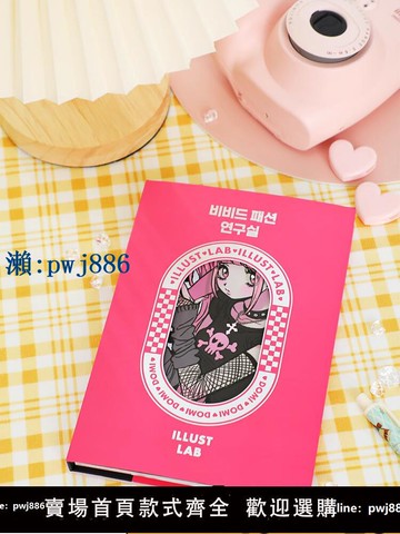 【物美價廉】現貨韓國正品domi卡通貼紙書咕卡甜酷少女44張貼紙ins手帳拼貼diy