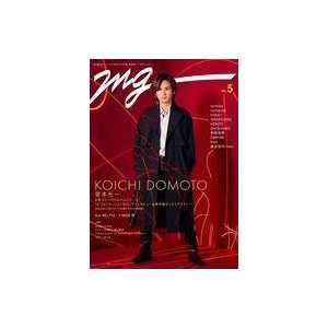 中古音楽雑誌 MG NO.5