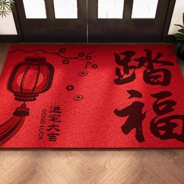 甄選好物🌈新年入戶門地墊紅色絲圈進門腳墊玄關家用喬遷喜慶除塵地毯可剪裁