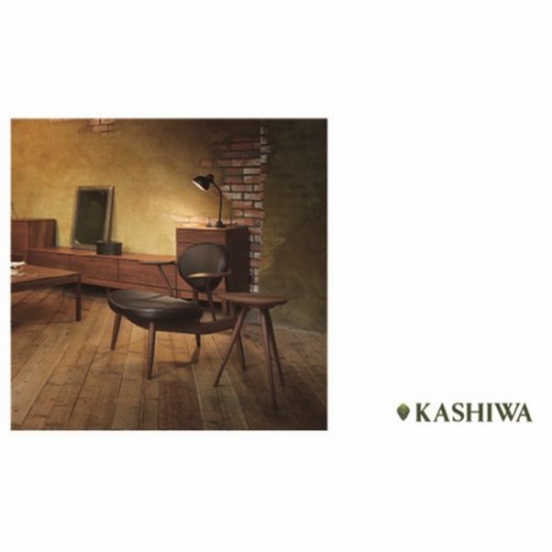 KASHIWA】エッグテーブル サイドテーブル 柏木工 飛騨の家具 KASHIWA】エッグテーブル サイドテーブル 柏木工 飛騨の家具