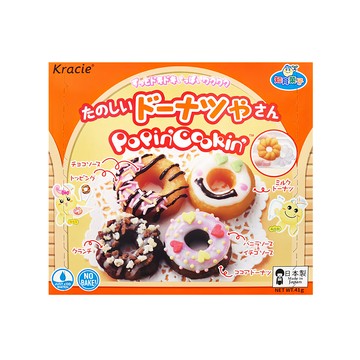 Kracie 葵緹亞 知育菓子 創意DIY 甜甜圈小達人 Set  單件  1盒