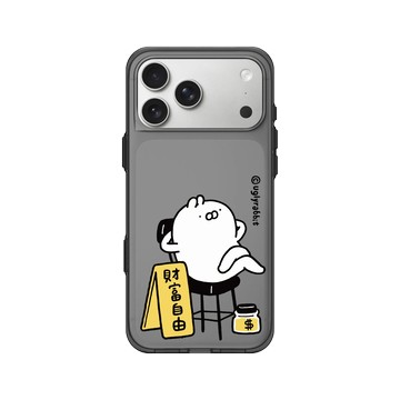 iPhone 17 Pro Max Clear (相機按鈕) 酷墨灰 - Ugly Rabbit 醜白兔 - 財富自由啦!