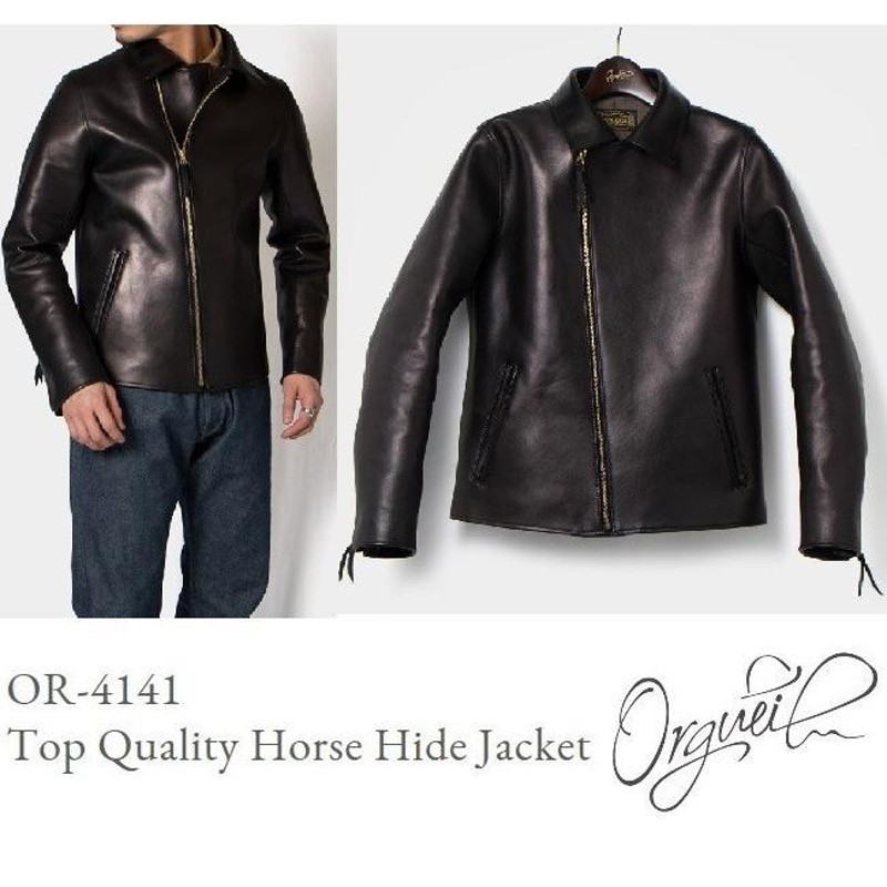 オルゲイユ ORGUEIL Motorcycle Jacket OR-4141 モーターサイクル