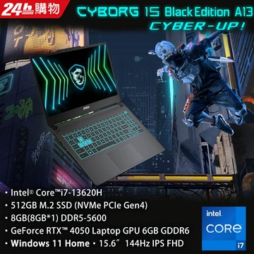 【升級24G】MSI Cyborg 15 15.6吋電競筆電黑色(i7-13620H/8G/512GB/RTX4050/A13VE-2468TWNN)