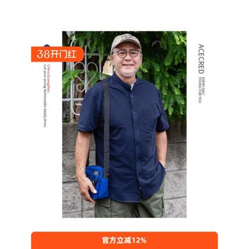 爸爸夏裝短袖襯衫男中老年純棉寬松大碼上衣老人爺爺夏季針織襯衣