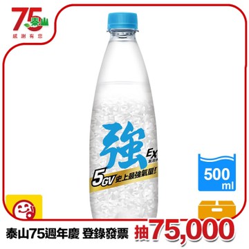 泰山 強氣泡水/Cheers氣泡水-任選1箱(500ml x 24入/箱)