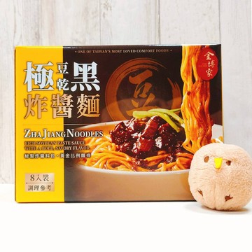 COSTO代購 好市多 金博家 極黑豆乾炸醬麵 160公克  8入 豆干 豆乾 炸醬麵 乾麵 拌麵 乾拌麵 細麵 五辛素