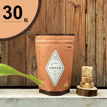 【添糖】冰糖菊花茶磚 30包/箱 團購優惠 量大優惠 辦公室團購 團購首選 辦公室必買 好物推薦 好物分享