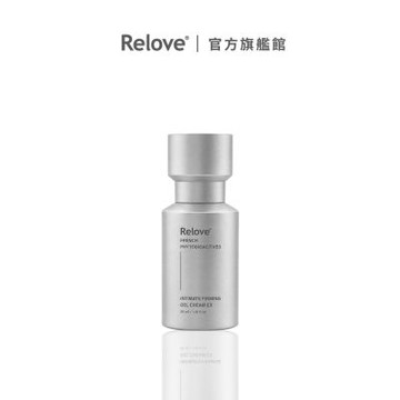 Relove 緊依偎-私密緊緻水凝乳EX 30ml