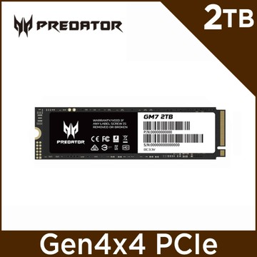 美光Micron Crucial P5 Plus 500G M.2 2280 PCIe SSD 固態硬碟- PChome