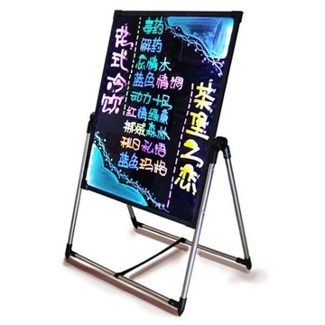 (現貨)led熒光板寫字板光板發光板黑板手寫板廣告板廣告牌60x80