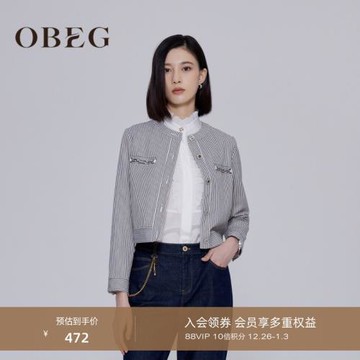 OBEG歐碧倩小個子高腰短外套春秋復古通勤豎條紋夾克10443017