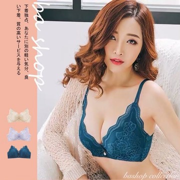 【BAshop】台灣現貨🌹性感蕾絲深V．雙肩帶拉提－精緻蕾絲無鋼圈集中內衣 #零199