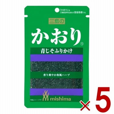 三島食品 ふりかけ かおり 13g ×5袋セット