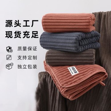 糖果絨抗菌浴巾洗澡大裹巾柔軟加大浴巾吸水速干7A抗菌浴巾沙灘巾