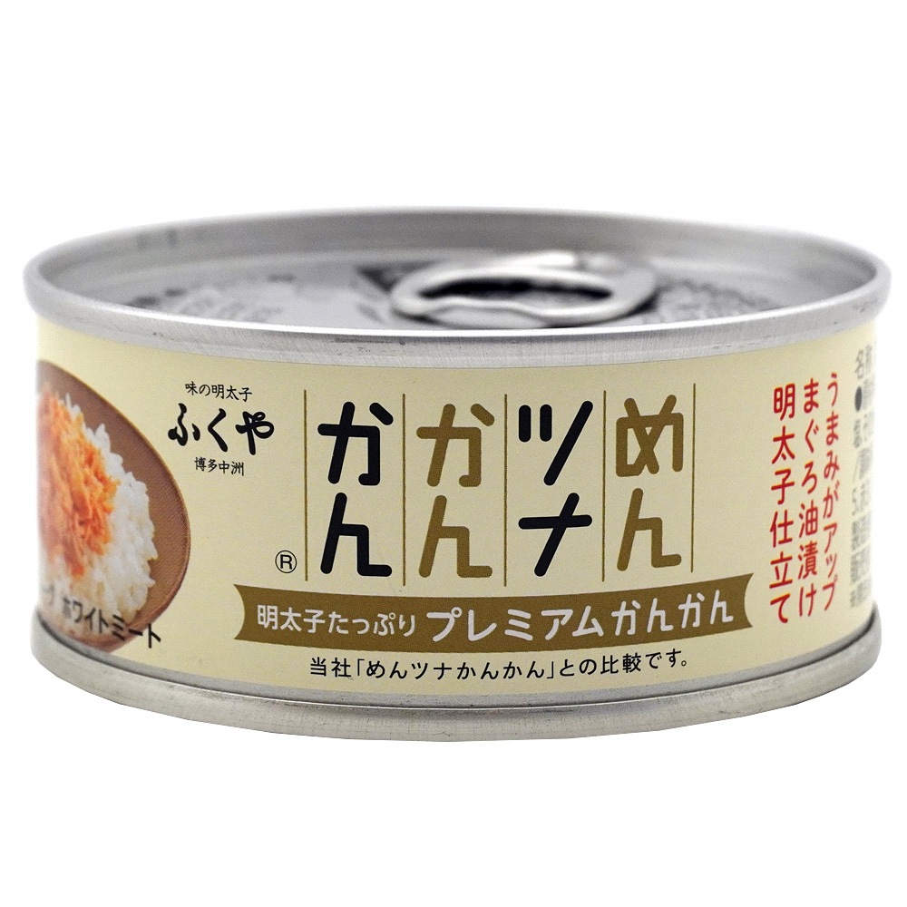 めんツナかんかん(プレミアム) 90g 6個