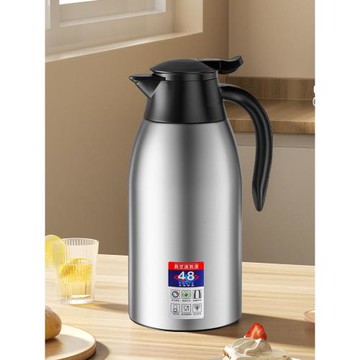 熱水瓶家用不銹鋼外殼保溫瓶學生宿舍用暖壺水壺大容量暖瓶開水瓶