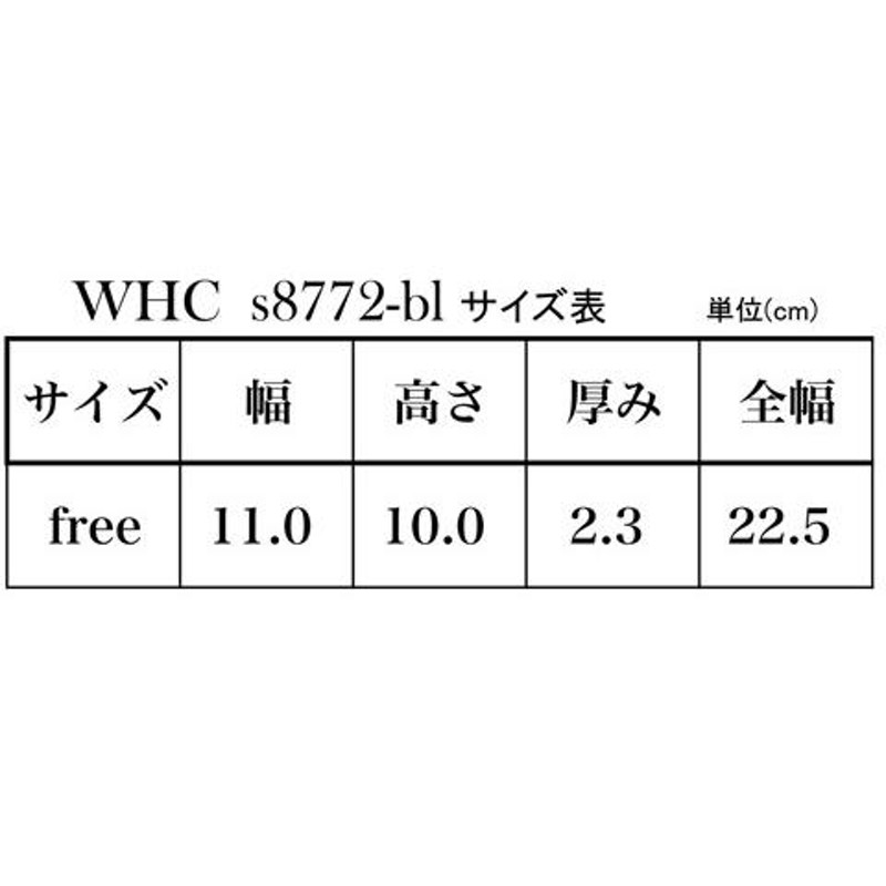 ホワイトハウスコックス Whitehouse Cox s8772 ノートケース ハバナ