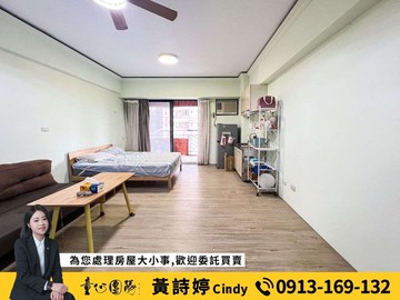 瑞豐夜市近巨蛋【都市休閒家】19坪陽台大套房｜高雄市鼓山區文忠路
