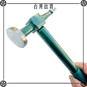鈑金錘凹陷修復整形錘汽修鈑金工具尖頭扁頭圓頭汽修汽保工具 可開發票✔Car Supplies 🚗臺灣出貨🚗