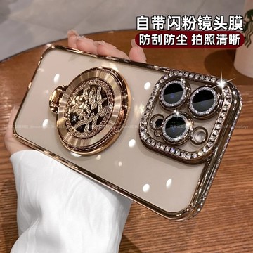 施華洛 自帶鏡頭膜 支架 保護殼 適用於 蘋果 iPhone 16 15 14 13 12 11 Pro max 保護殼