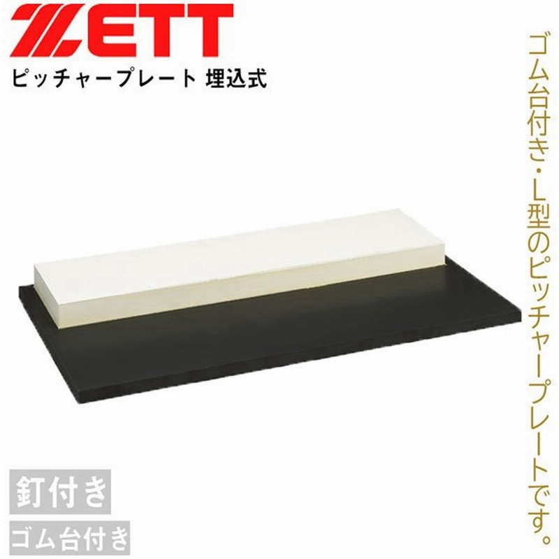 57％以上節約 シマノ ボビンワインダー ライトタイプ 75mm ブラック materialworldblog.com