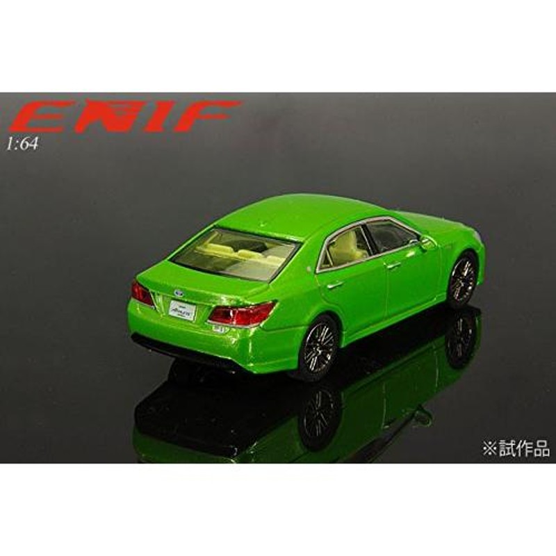 ENIF 1/64 トヨタ クラウン アスリート S 2015 若草色 完成品 通販 LINEポイント最大0.5%GET LINEショッピング