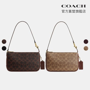 【COACH】PLAZA 22號手包-多色任選(CCC41/CCC42)｜官方直營