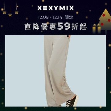 XEXYMIX Medium Feather 涼感 羽毛寬褲 XTFTP08J2 共3色 提臀 運動褲 TP08J2