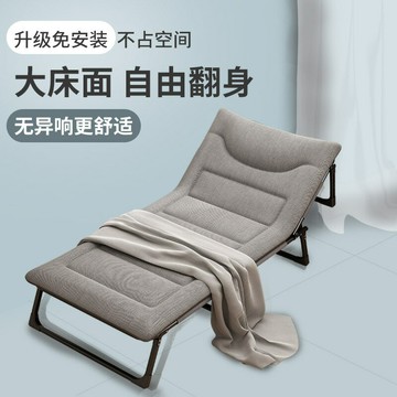 折疊床 午睡床 午休床折疊床單人辦公室午睡躺椅午休折疊輕便陪護床成人家用行軍床簡易
