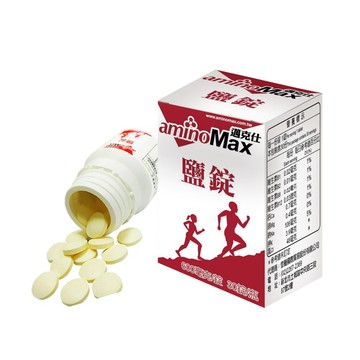 aminoMax 【aminoax】Salt Tablet 塩錠 鹽錠 25錠/罐 2罐/組 戶外運動登山