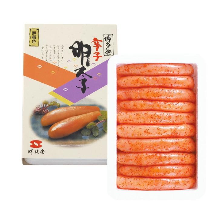 ビビツブ鮮鼓堂無着色辛子明太子(上切) 500g FUJI お歳暮 お中元  送料無料