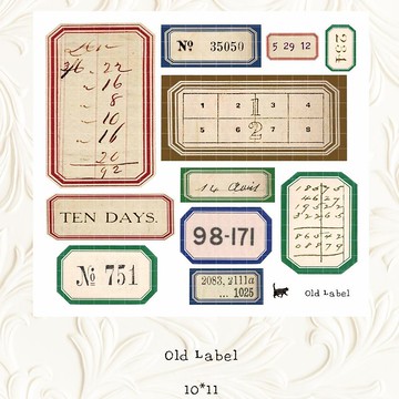 舊標籤 (藍獅子) (suyeon)