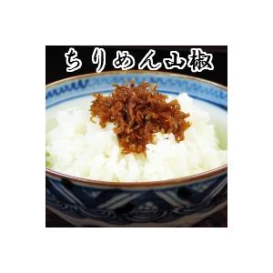 京佃煮　野村佃煮　三色重ね