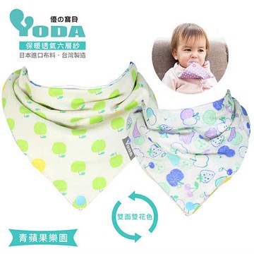 YoDa 和風透氣六層紗扣扣兜(八款可選)