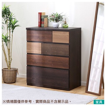 ◎拼色矮整理衣櫃 斗櫃 RANDAM 80LC DBR NITORI宜得利家居