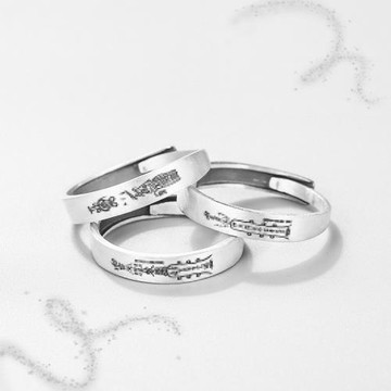 道家戒指純銀原創小眾情侶男女一對簡約個性復古民族風本命年尾戒