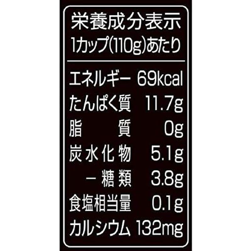 ダノン オイコス プレーン（無糖）110g×24個