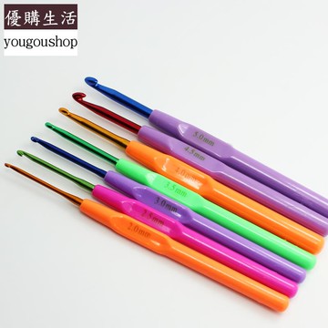 優購生活~三愛彩色塑料柄鋁合金頭單頭鉤針毛線編織diy工具套裝手工鉤花針可拆卸 萬能扣 延長扣 牛仔褲 釦子 伸縮式 可調節 免縫鈕扣 扣子 鈕扣