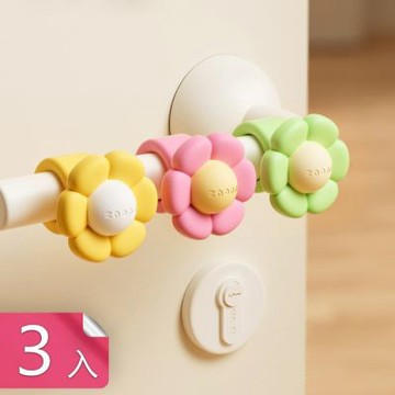 【荷生活】花朵造型減震靜音門把手防撞墊 套環型防撞緩衝矽膠門把防撞圈-3入組