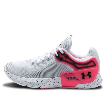 (WMNS) Under Armour HOVR Apex 2 'White Beta'