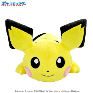 NS2｜NS 周邊 任天堂 寶可夢 Pokemon Pokopia 柔軟蓬鬆 護腕枕 皮丘