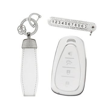 Katem Edge Line 全包覆鑰匙保護殼全套組  雪佛蘭 C02  白銀色