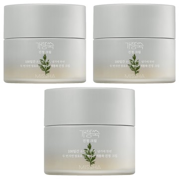 MISSHA 艾草鎮靜霜  50ml  3罐
